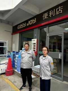 中石油南京石油有限公司丹阳加油站