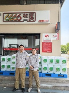 江苏高速公路能源发展有限公司 溱湖加油站母站